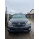 Мотор 2uz fe lexus gx470 vvti , двигун 2uz fe vvti 4.7 lexus toyota