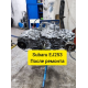 Двигатель мотор  Субару 2.5 EJ253 252 251 после кап ремонта без AVLS