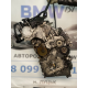 Двигун BMW E60 E61 M57n, 2005, 3.0 л, дизель, 306D2.