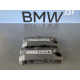 Кришка Мотора BMW E60 E61 N46 2.0 Бензин