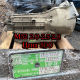 Продам двигатель на BMW M52 2.8