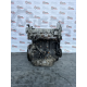 Двигун 2.0 M9R, Nissan Qashqai, X-Trail, Renault Trafic, Megane, Scenic, 2006, 1995 см³, дизель.