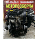 Двигун,мотор,двігатєль Z17DTR  ,А17DTR Опель Астра,Н,,зефіра В. ,мерів