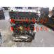 Двигун мотор двигатель Рено Мастер Renault Master 2.3dCi Битурбо M9T