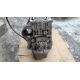 Мотор WV  1.4i 16v Golf 4,Bora,Octavia 1997-