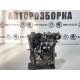 двигун 1.8 tsi bzb двигатель vw passat skoda a5 superb 2 бензин мотор