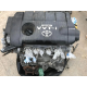Продам Мотор Двигатель Camry 2.5 VVT-i