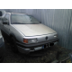 двигун, мотор Volkswagen Golf ІII, Passat B3, B4 2.0і 8кл.