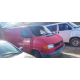 Мотор Двигун Двигатель Vw Transporter T4 1.9 Td КПП