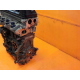 Двигун Volkswagen Passat, 2.0 TDI, 140 KM, CBA, 2005, 2.0 л, дизель.