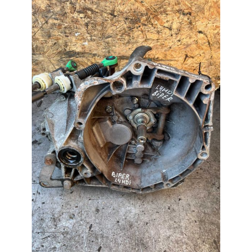 Коробка передач Пежо Біпер, Сітроєн Немо  1.4HDI