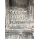 Мотор nissan murano 3.5 v6 vq35 Infiniti JX35 QX60