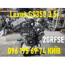 Двигун Lexus GS350 2GR-FSE, 3.5 л, бензин, США, без задирів.
