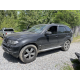 Двигун BMW X5 E53, 2003, 4.4 л, бензин, V8 N62B44.