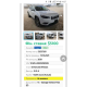 Двигун jeep cherokee kl  3.2 v6, в сборі/розбір