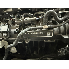 Range Rover DTD 204 Двигун мотор та інші деталі