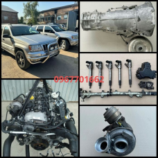 МоторКоробкаТоплівна Jeep Grand Cherokee WJ 2.7 1999/2005 Розборка