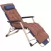 Шезлонг Springos, стілець, ліжко, міцний, регульований, темно-синій метал
