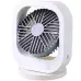 Вентилятор настільний акумуляторний DianDi Fashion Fan SQ 2177A Білий із сірим