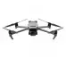 Квадрокоптер DJI Mavic 3 Classic 8000м 5000 мА/год DJI RC Drone