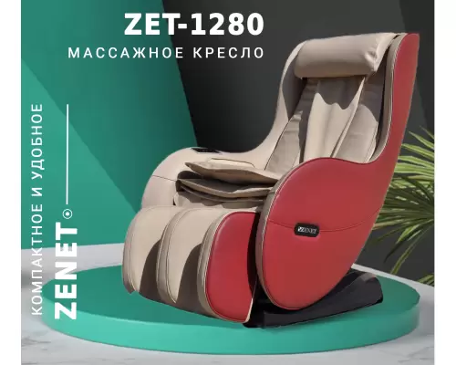 Масажне крісло Zenet ZET 1280 біле