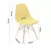Крісло для кухні на ніжках Bonro В-173 FULL KD жовте (2шт)
