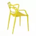 Крісло стілець для кухні вітальні барів Bonro B-486 жовте (4 шт)