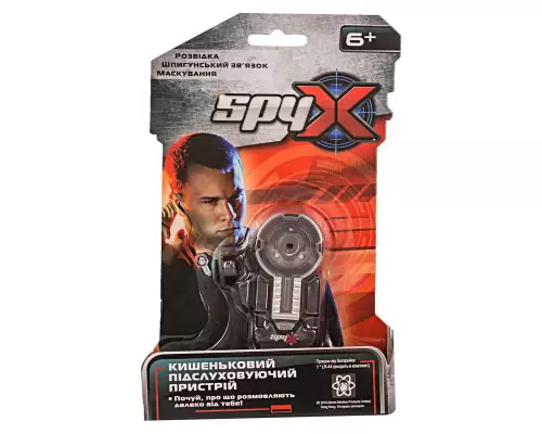 SPY X Кишеньковий підслуховуючий пристрій
