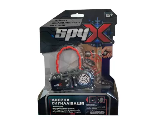 SPY X Шпигунська дверна сигналізація