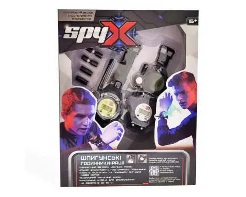 Spy X Шпигунські годинники-рації
